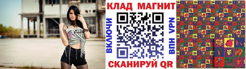 Купить закладку Подпорожье Cocaine APVP Гашиш Канабис НБОМе МЕФ АМФ