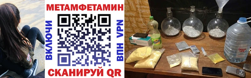 АМФ 98%  Подпорожье 