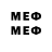 Марки NBOMe 1500мкг Sammygotgame10