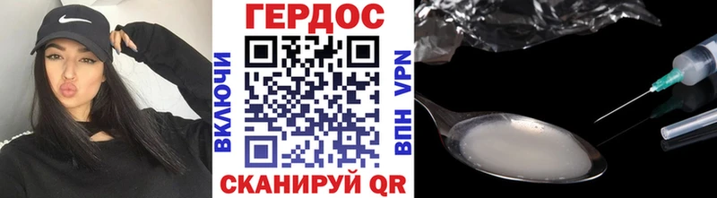 blacksprut как войти Подпорожье ГЕРОИН герыч