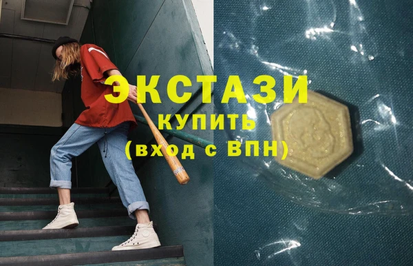 метадон Магадан