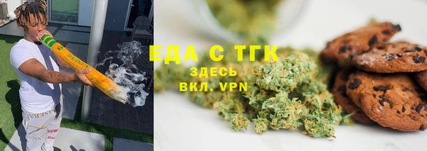 MDMA Premium VHQ Магас