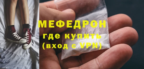 гашик Майский