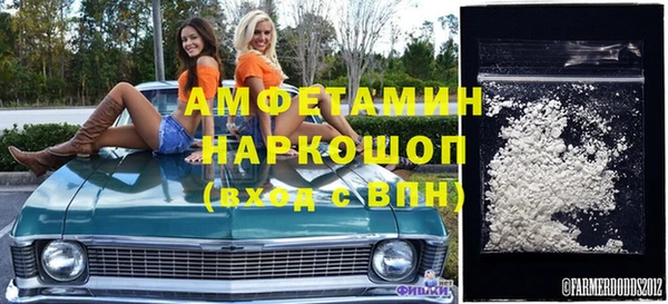 MDMA Premium VHQ Магас