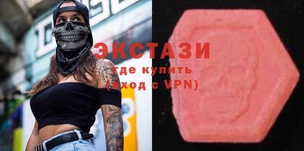 метадон Магадан
