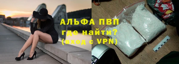 метадон Магадан