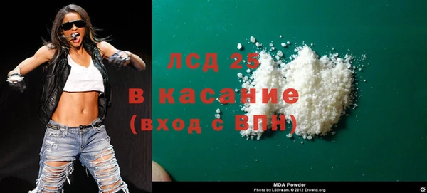 метадон Магадан