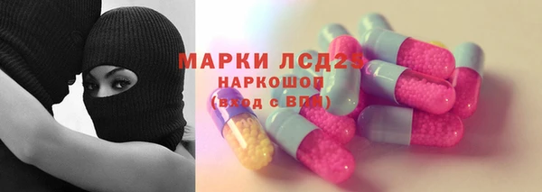 MDMA Premium VHQ Магас