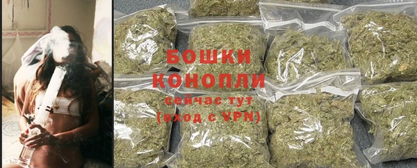 метадон Магадан