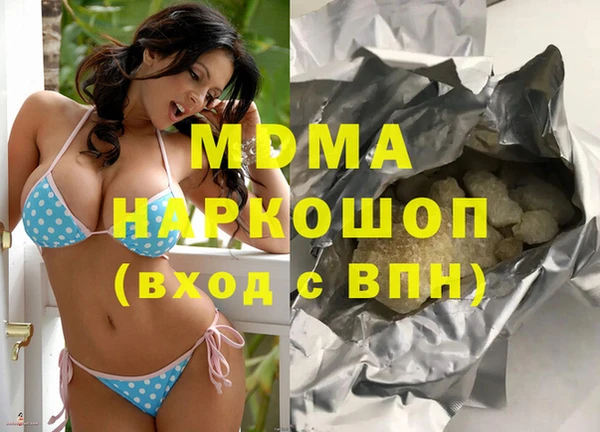 метадон Магадан