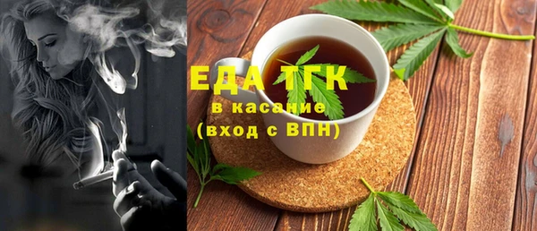 MDMA Premium VHQ Магас
