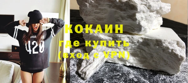 MDMA Premium VHQ Магас