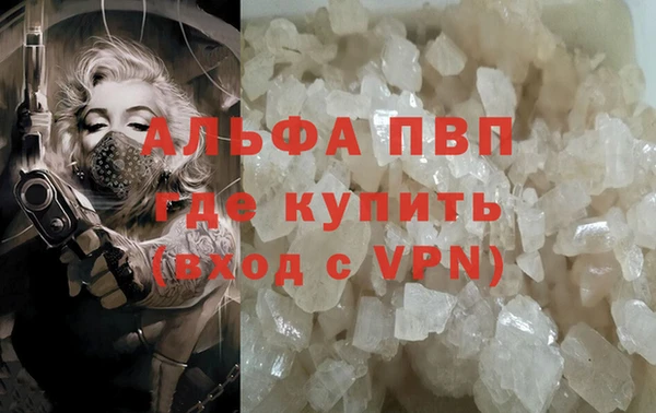 MDMA Premium VHQ Магас