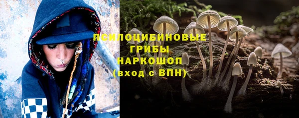 метадон Магадан