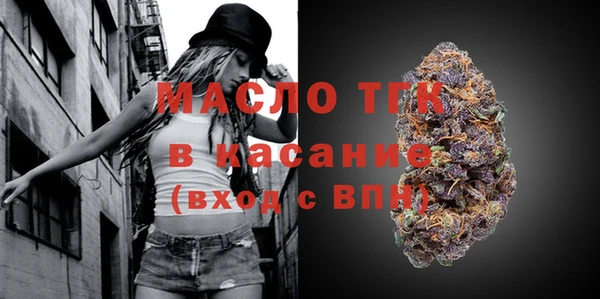 метадон Магадан