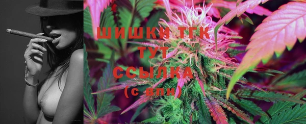 герыч Липки