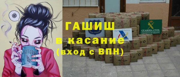 MDMA Premium VHQ Магас