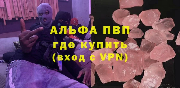 метадон Магадан