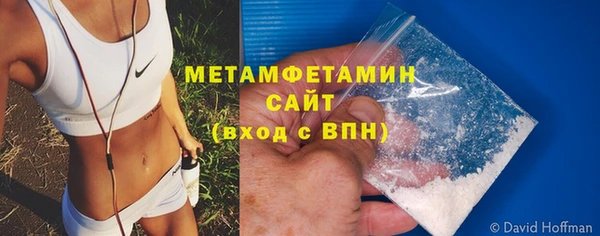 метадон Магадан
