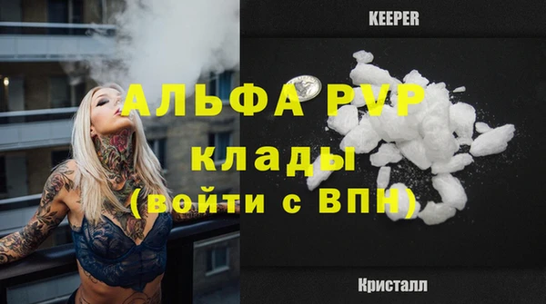 MDMA Premium VHQ Магас