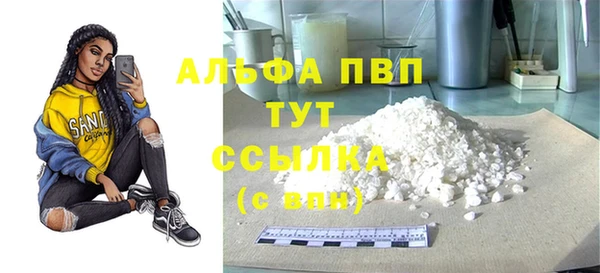 MDMA Premium VHQ Магас