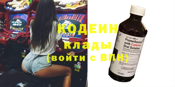 MDMA Premium VHQ Магас